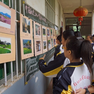 我会会员到南宁市江南区华光女子中学志愿服务